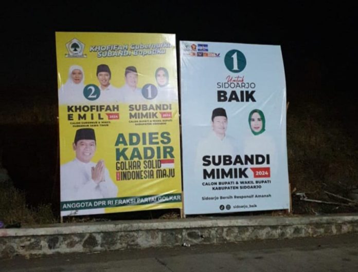 Golkar Sidoarjo pasang baliho Khofifah Gubernurku dan Subandi Bupatiku di jalan protokol hingga pelosok desa/Foto: Ipung Syaiful